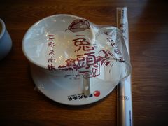 -老号尤兔头(西川店)