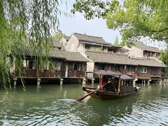 -乌镇东栅景区