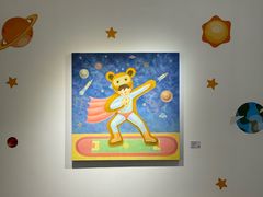 -辰熙ACX星海艺术中心