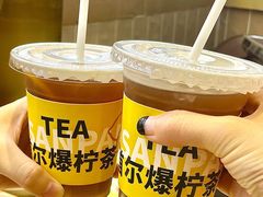 -安又胖韩国烤肉(美罗城店)