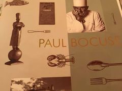 -Restaurant Paul Bocuse