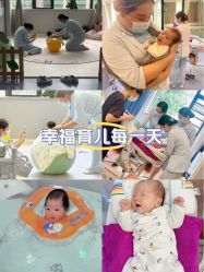 -弗蕾亚·和月月子调理院(东湖店)