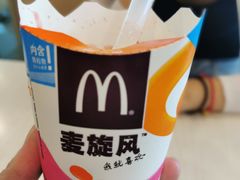 -麦当劳(厦门思明路店)