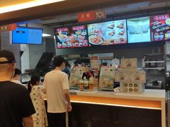 -永和大王(龙德广场店)