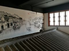 -婺園饭堂