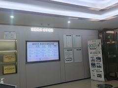 -通透堂中医·精准推拿(旗舰店)