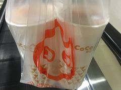 -CoCo都可(新太阳宫店)