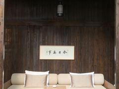 -法云安缦酒店