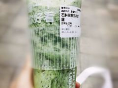 石斛雪燕羽衣甘蓝-TD66高山铁皮石斛养生茶饮