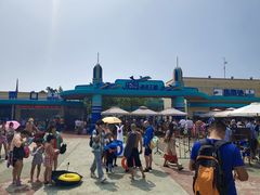 -秦皇岛乐岛海洋王国