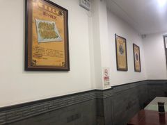 -护国寺小吃(安定门店)