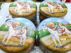 -珍妮曲奇聪明小熊(上环店)