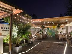 -云里小坐·小院里·团建·宴请·下午茶(三圣乡店)
