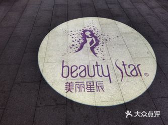    自打女性进入青春期，姨妈期撞上痘痘，擦出了恼人