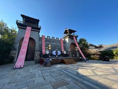 -茅山东方盐湖城景区