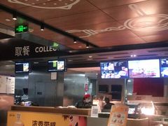 -麦当劳(新王府井店)