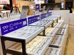-沫芮眼镜·蔡司·依视路·尼康明月(环创店)