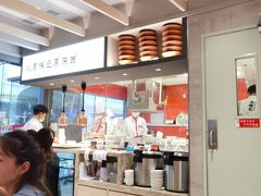-大师兄·西北小馆(南沙万达广场店)