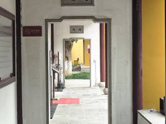 -重元寺香积厨素斋馆