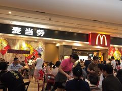 等位区-麦当劳(皇岗路店)