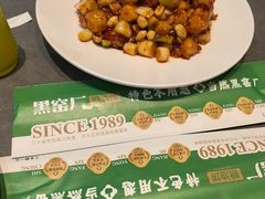 -黑窑厂糖油饼烤鸭·清真菜(旗舰店)