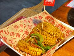 -捞围鲜·港式打边炉(海阳路店)