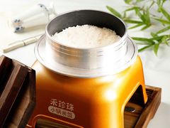 -禾珍珠家常小馆(河南博物院店)