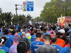 -青岛海尔洲际酒店