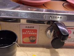 -争鲜回转寿司(东方银座店)