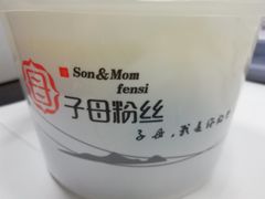 -子母粉丝(文灶店)