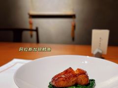 -觀芷隐轩
