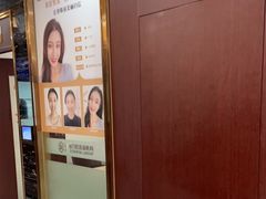 -瑞德口腔医院(白云旗舰院)