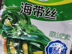 -重百超市(解放碑新华店)