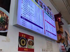 -兵哥豌豆面(青华店)