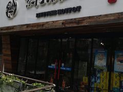 -京门活鱼馆·鱼火锅(百子湾（原红庙）店)