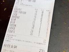 -小方外婆菜(蒙山路店)