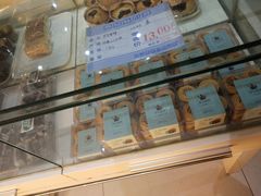 -曹祥泰(解放路店)