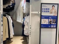 -天真蓝照相馆(宁波来福士店)