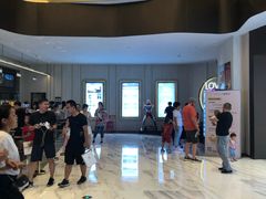 -万象影城(石家庄万象城IMAX激光店)