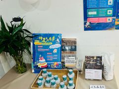 -猫的天空之城概念书店(苏州平江店)