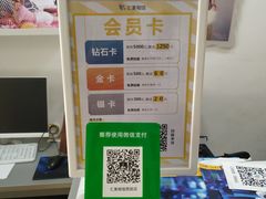 -拍刻风照相馆(南山西丽店)