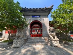 -红螺寺