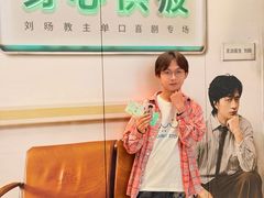 -云南省大剧院