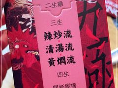 -志晖园(昆明老街店)