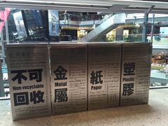 -博多一幸舍(侨福芳草地购物中心店)