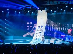 -国家会展中心（上海）虹馆EH