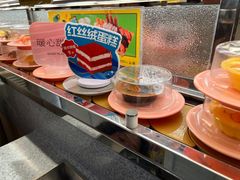 -争鲜回转寿司(东方银座店)