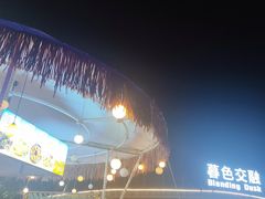 -观海轩餐厅(一线海景店)