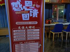 -汉仁宫·古法按摩·足道·SPA(沙井店)