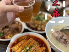 -牛王庙(龙华花园店)
